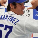 Joven pelotero Ariel José Martínez Camacho debuta por la puerta grande en Dragones de Chunichi