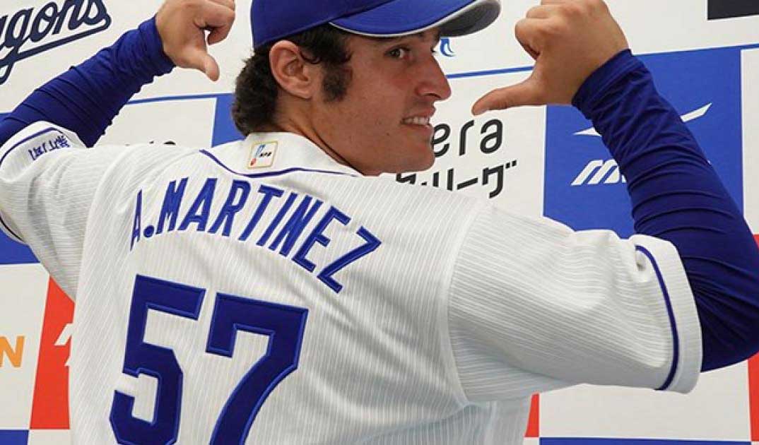 Joven pelotero Ariel José Martínez Camacho debuta por la puerta grande en Dragones de Chunichi