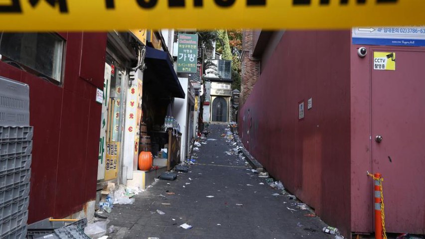 Clipping Digital | Hallan muerto al responsable policial investigado por la tragedia de Seúl
